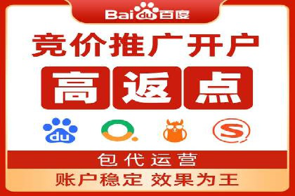 百度竞价效果评估：以实际案例探讨投入产出比